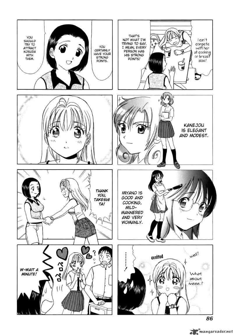 B Gata H Kei Chapter 55 page 4