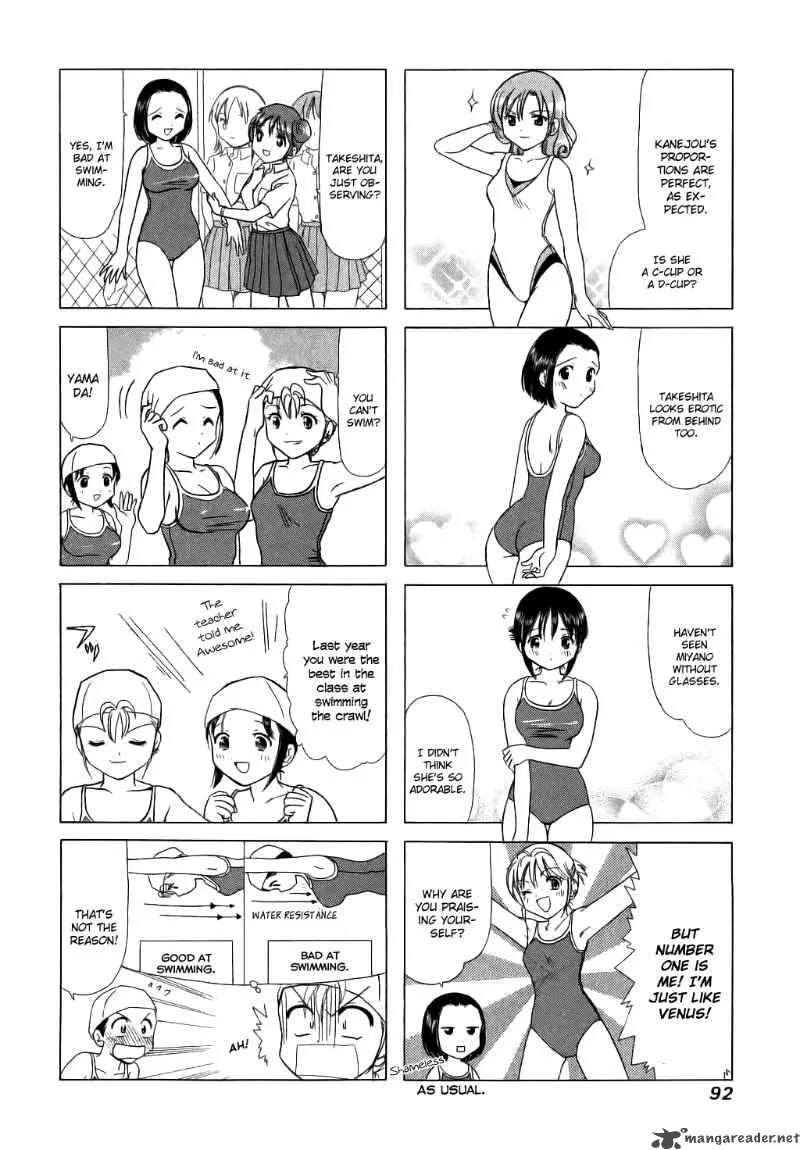 B Gata H Kei Chapter 57 page 2