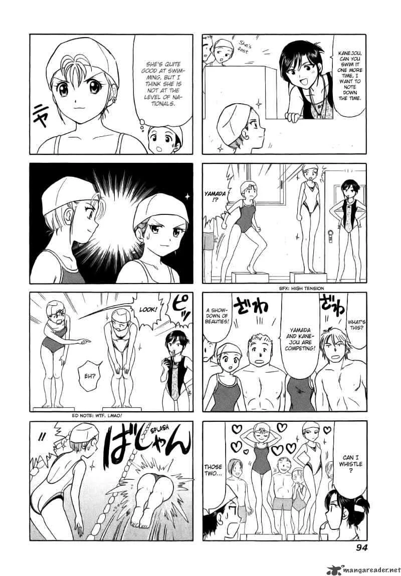 B Gata H Kei Chapter 57 page 4