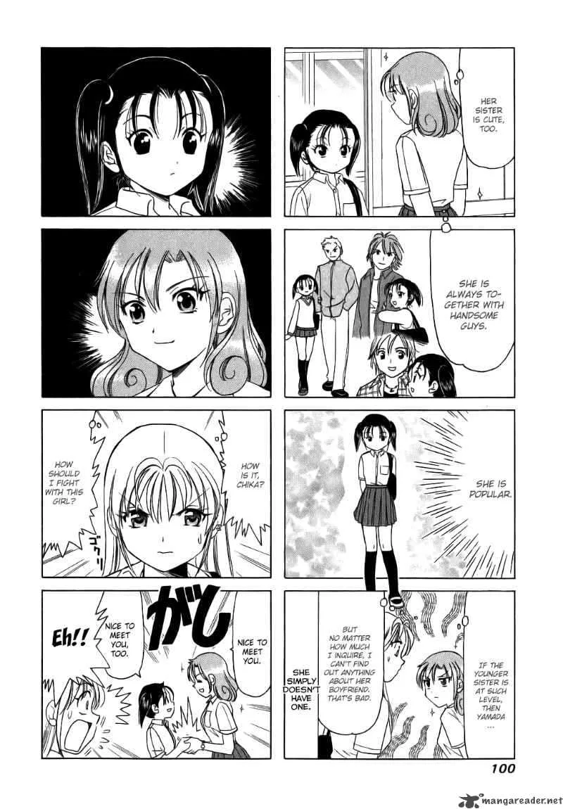 B Gata H Kei Chapter 58 page 4