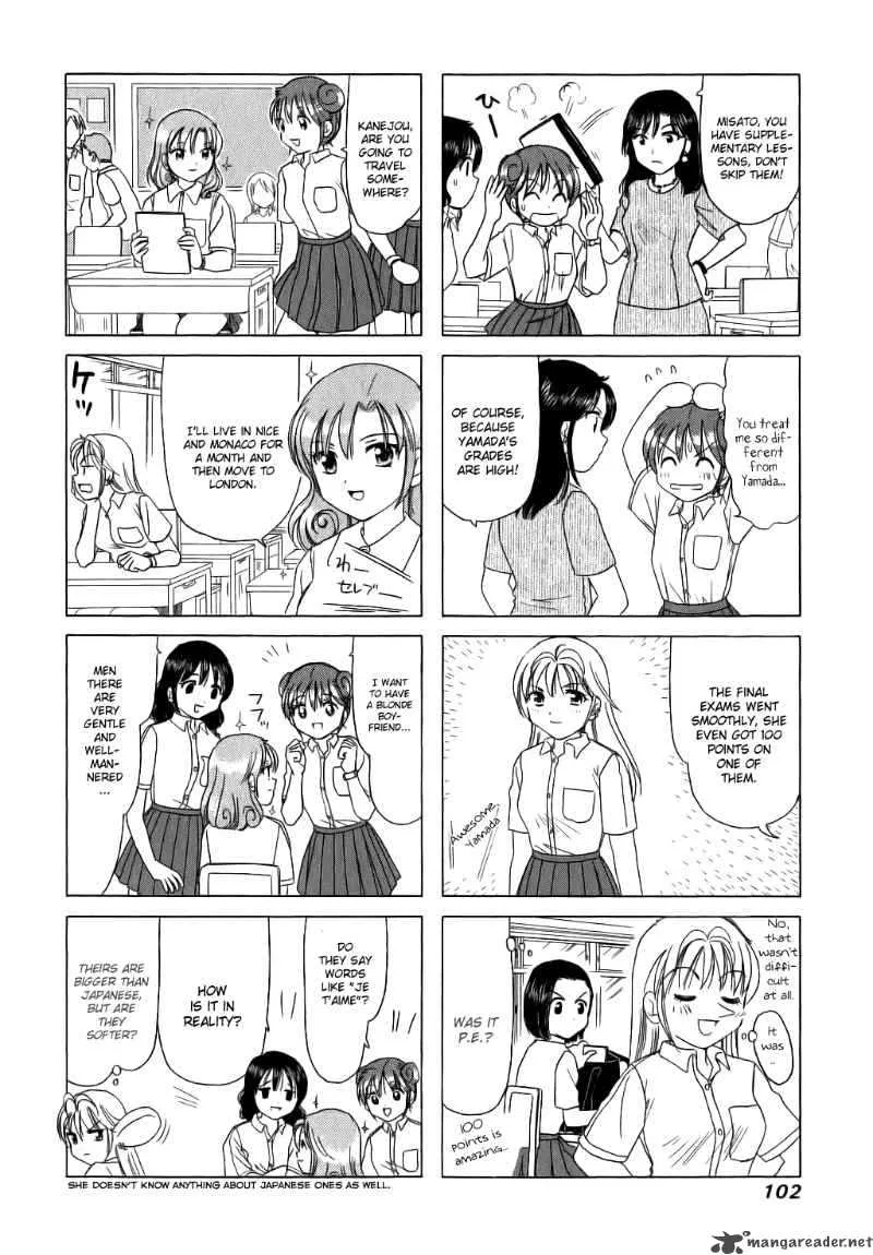 B Gata H Kei Chapter 59 page 2