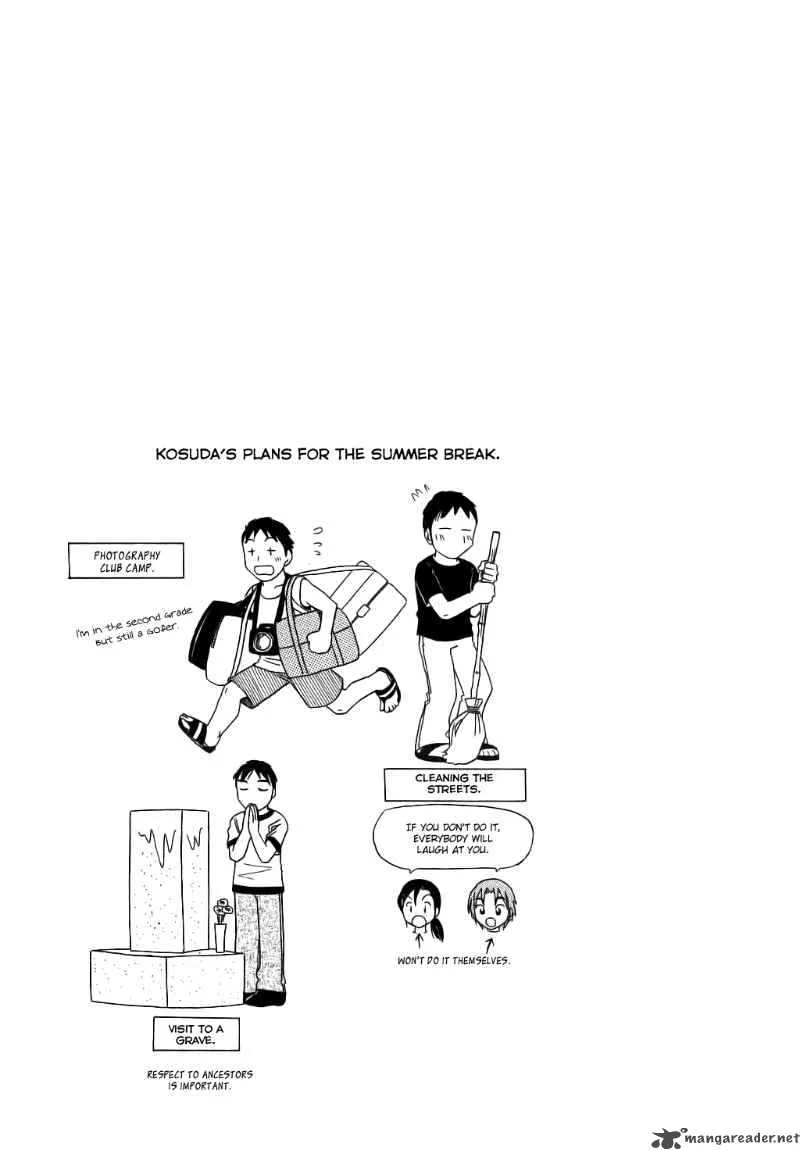 B Gata H Kei Chapter 59 page 5