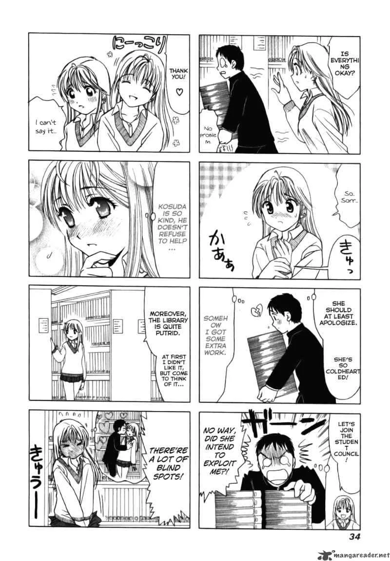 B Gata H Kei Chapter 6 page 4