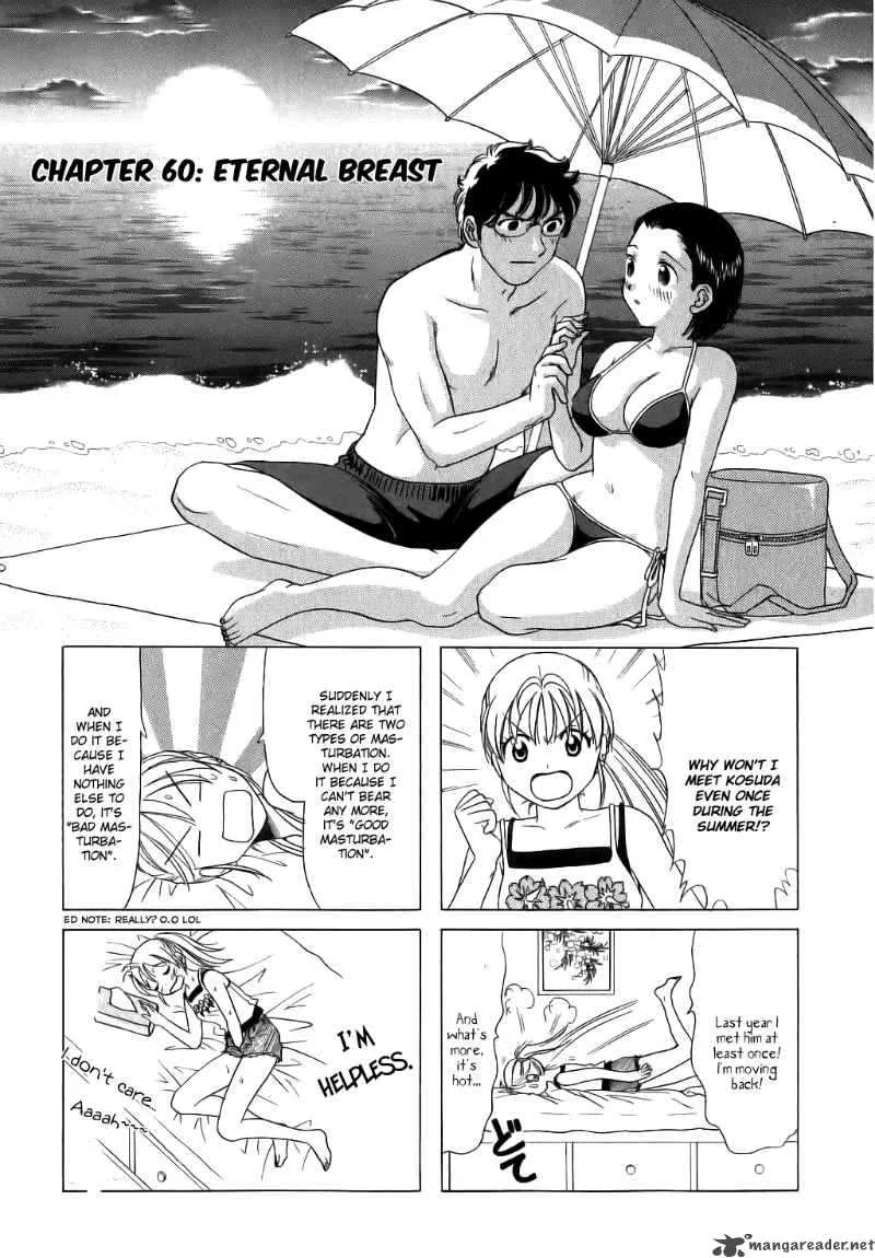 B Gata H Kei Chapter 60 page 1