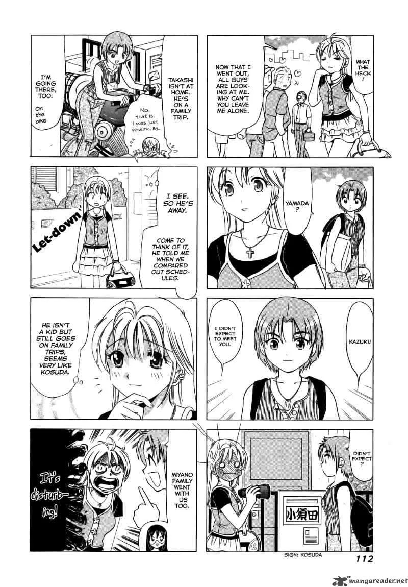 B Gata H Kei Chapter 61 page 3