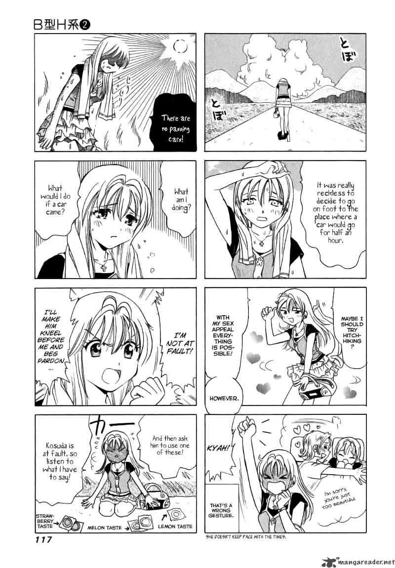 B Gata H Kei Chapter 62 page 3