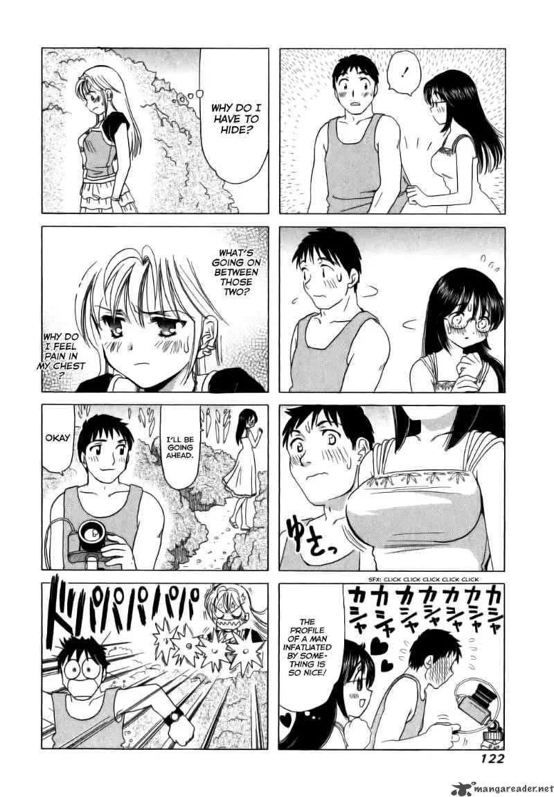 B Gata H Kei Chapter 64 page 4