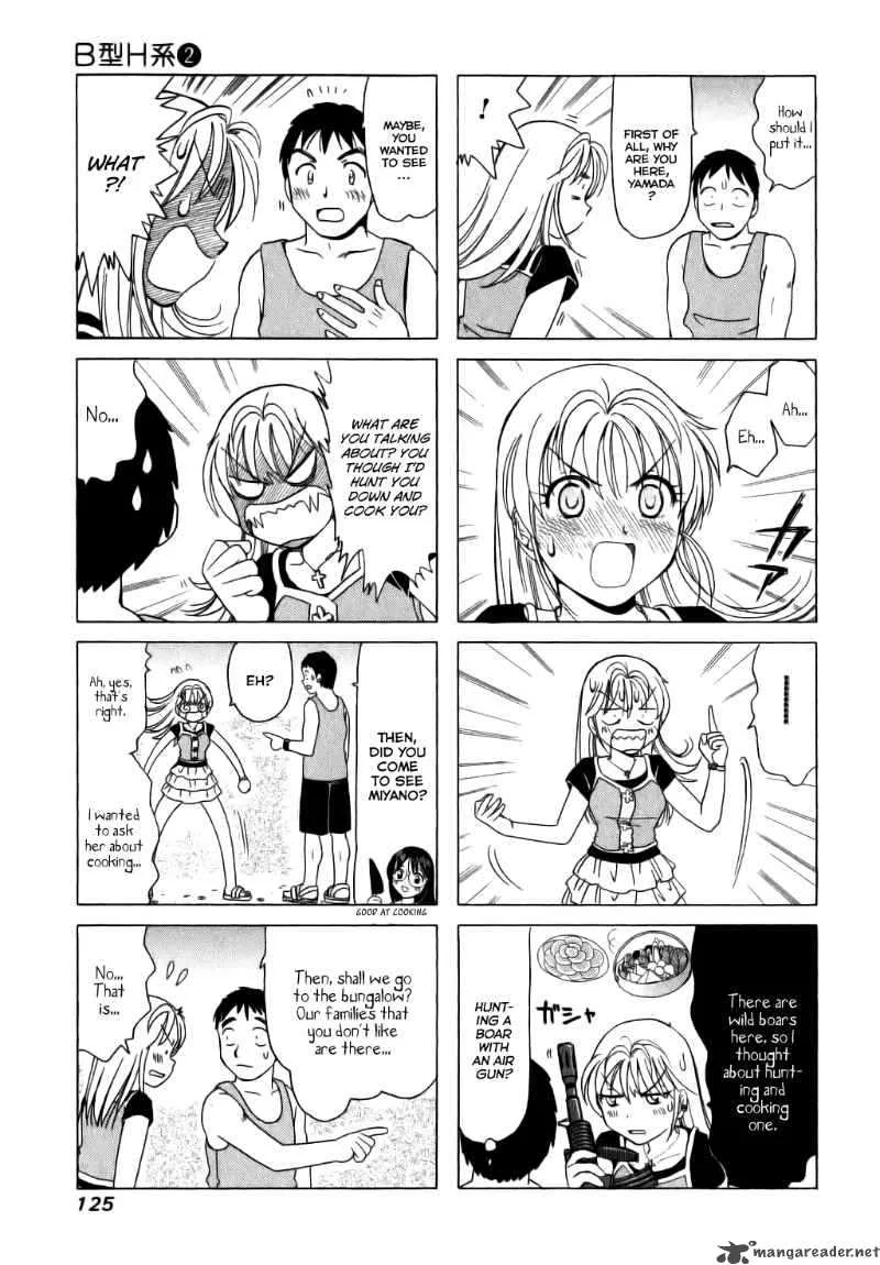 B Gata H Kei Chapter 64 page 7