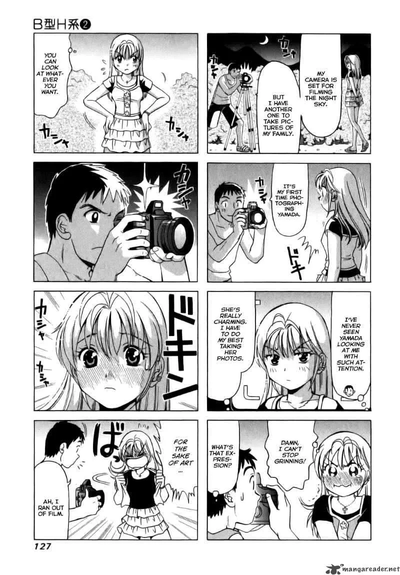 B Gata H Kei Chapter 64 page 9