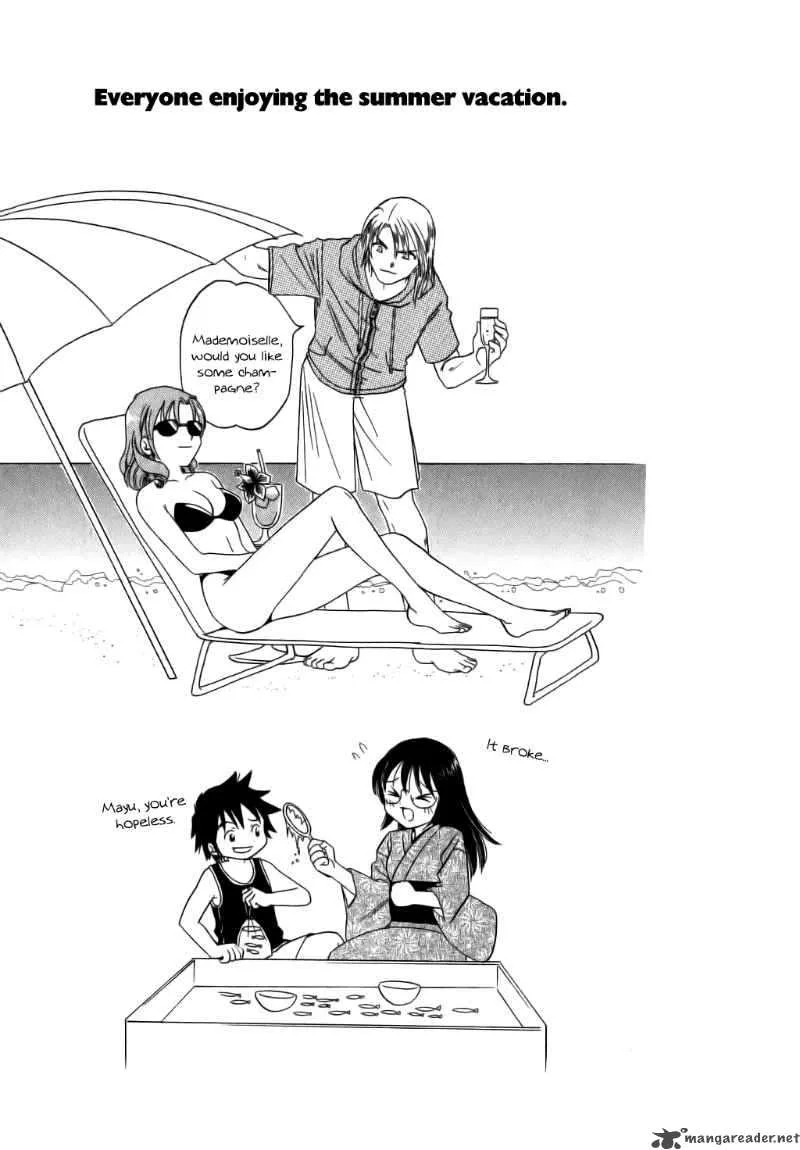 B Gata H Kei Chapter 65 page 5