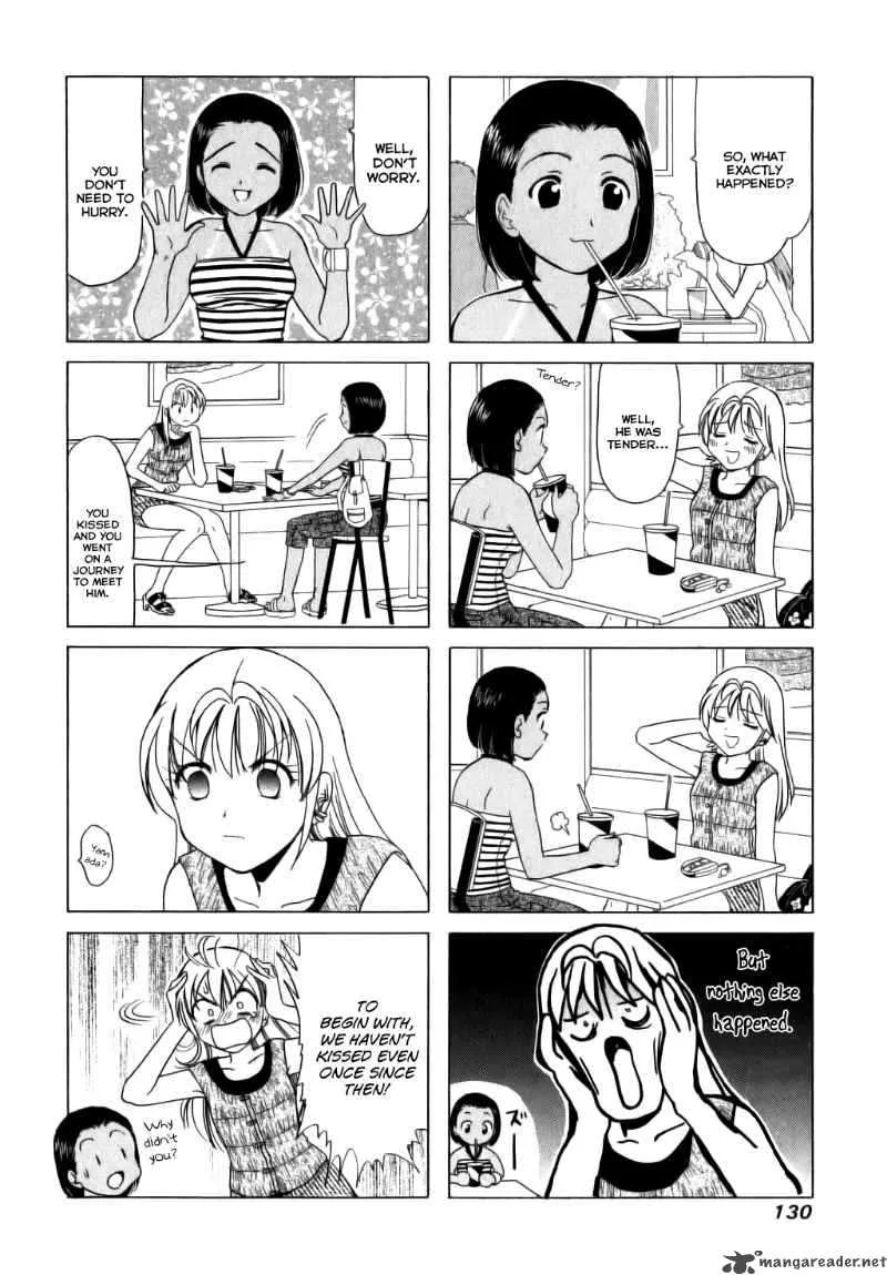 B Gata H Kei Chapter 65 page 2