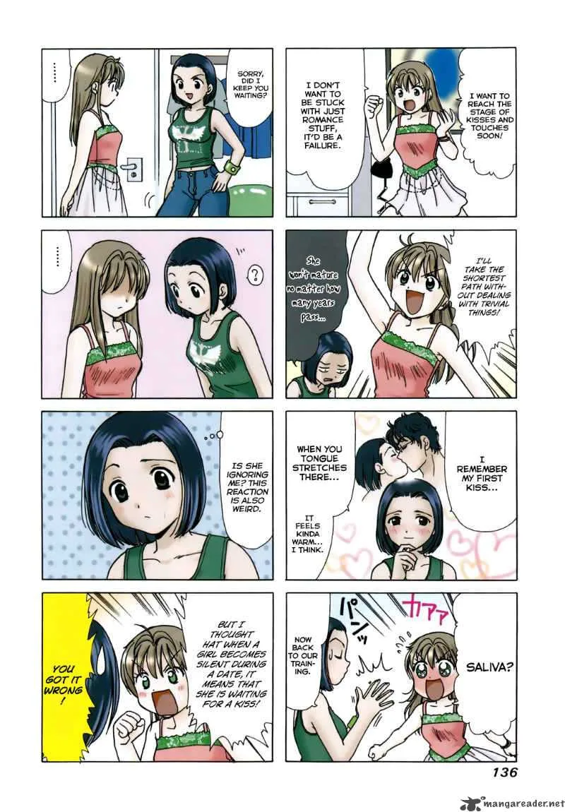 B Gata H Kei Chapter 66 page 2