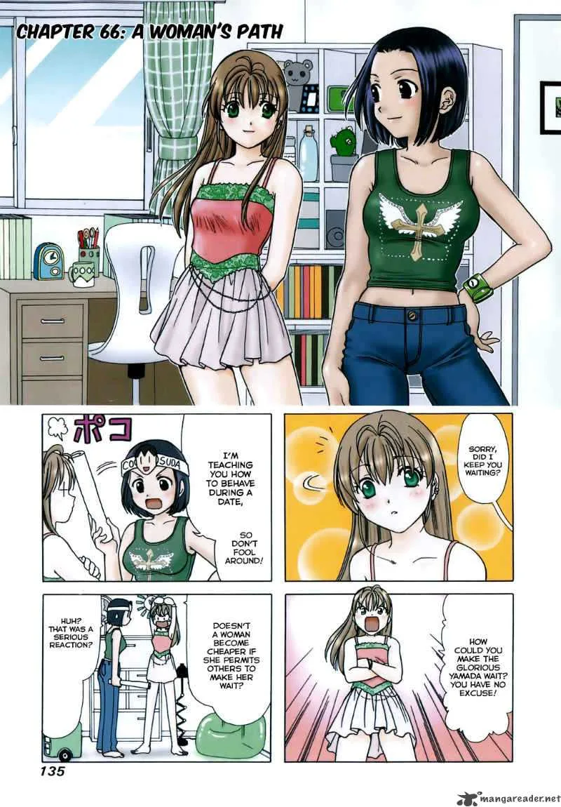 B Gata H Kei Chapter 66 page 1