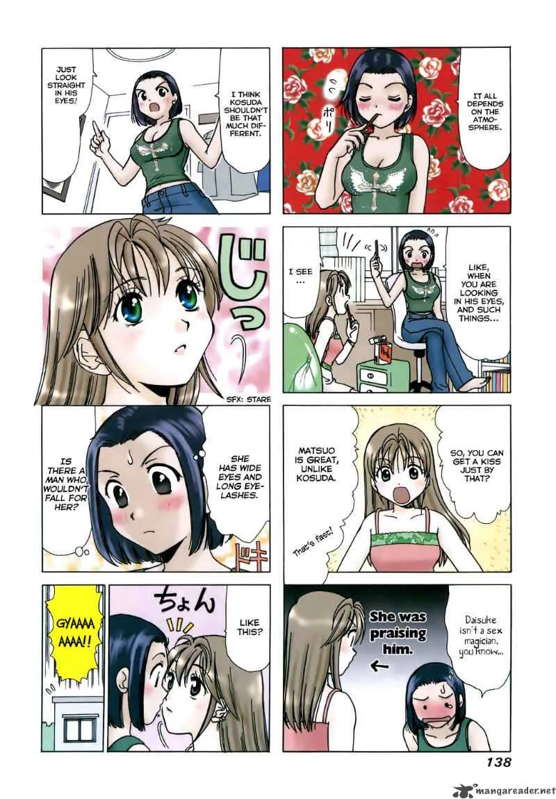 B Gata H Kei Chapter 66 page 4