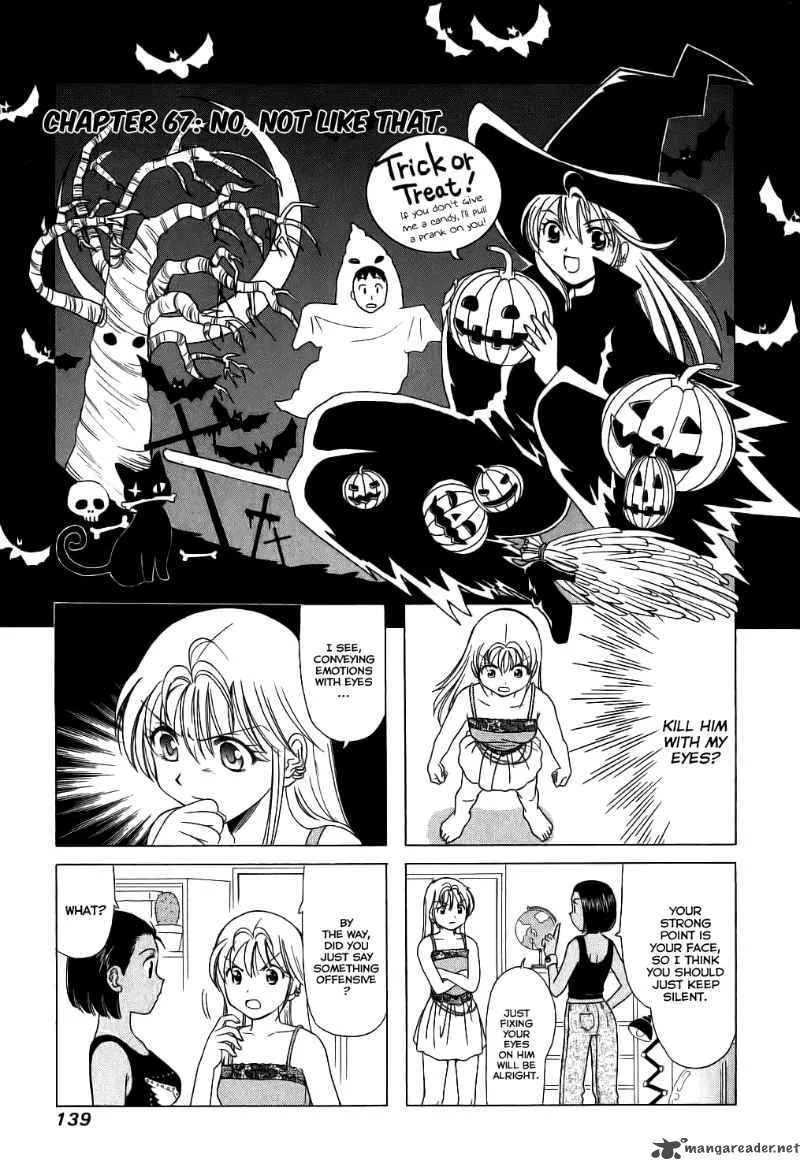 B Gata H Kei Chapter 67 page 1