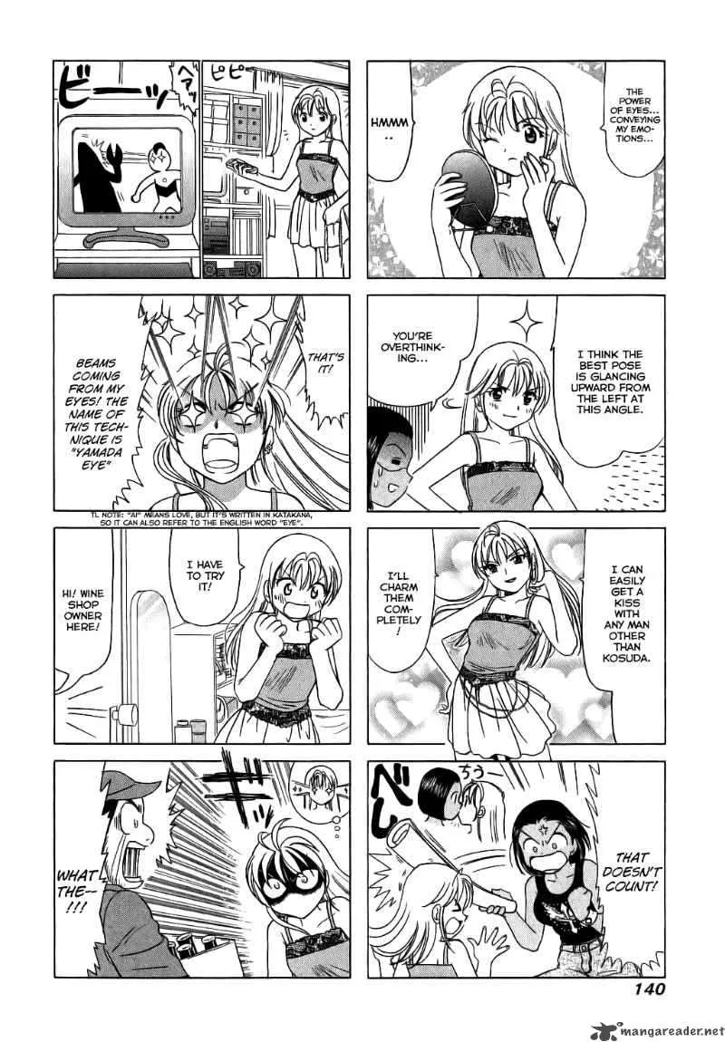 B Gata H Kei Chapter 67 page 2