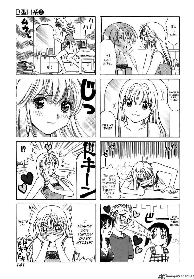 B Gata H Kei Chapter 67 page 3