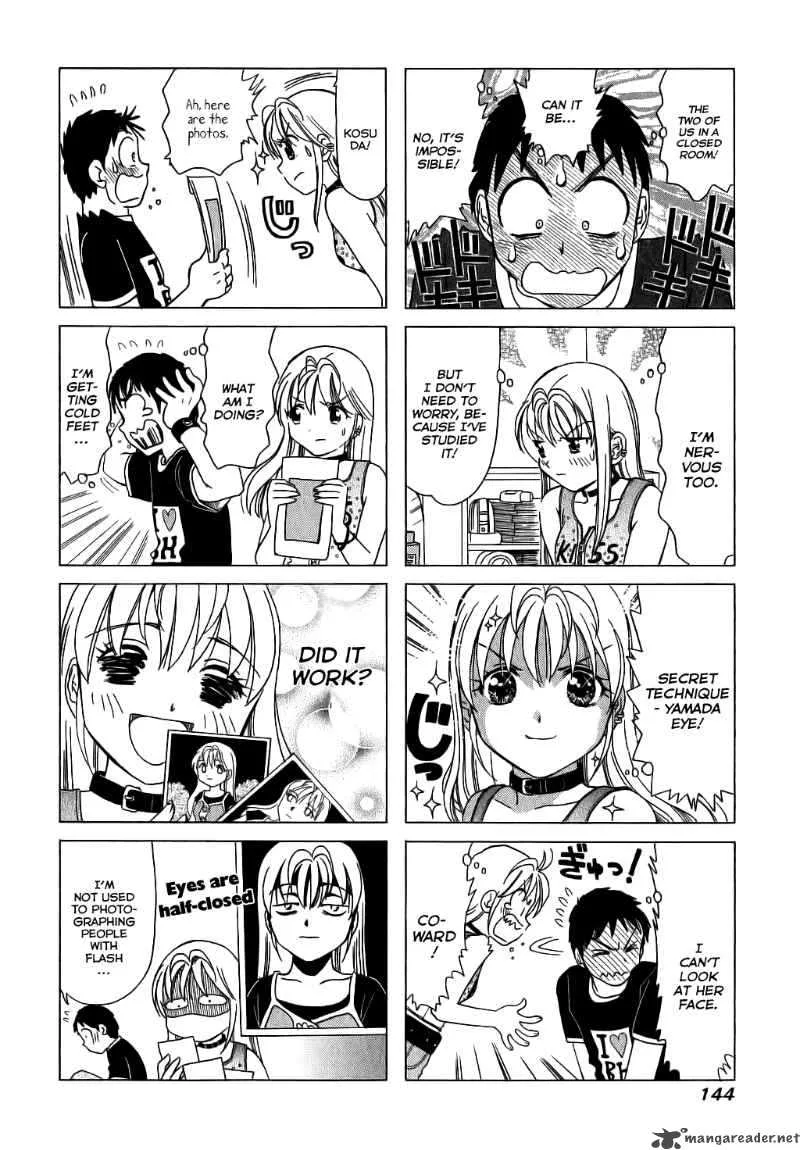 B Gata H Kei Chapter 68 page 2