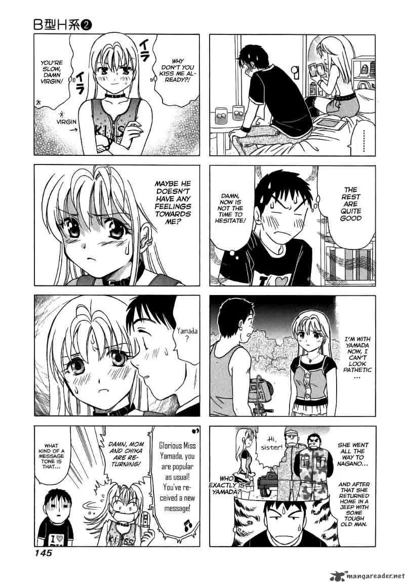 B Gata H Kei Chapter 68 page 3