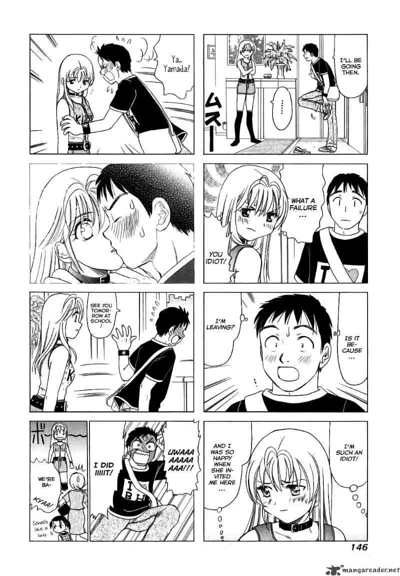 B Gata H Kei Chapter 68 page 4