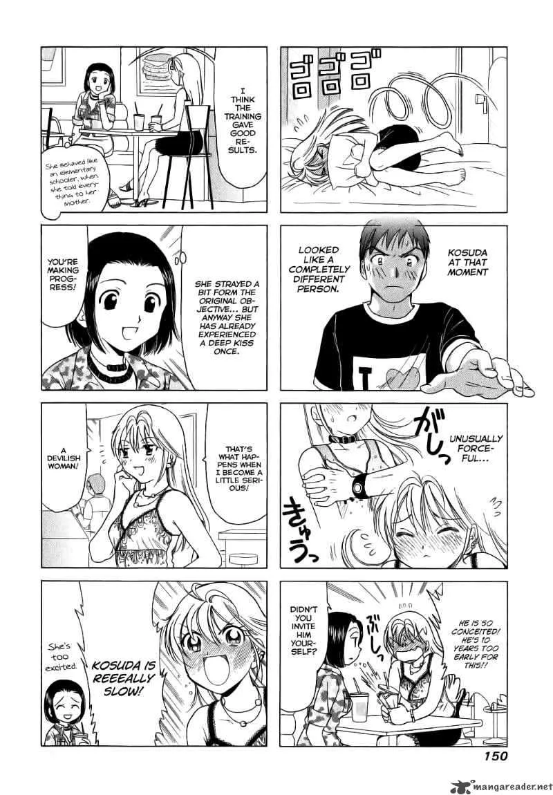 B Gata H Kei Chapter 69 page 4