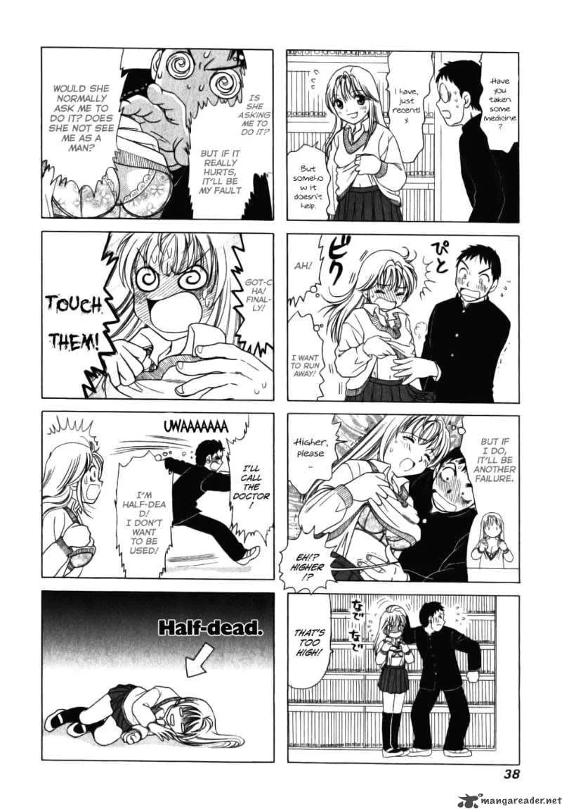 B Gata H Kei Chapter 7 page 4