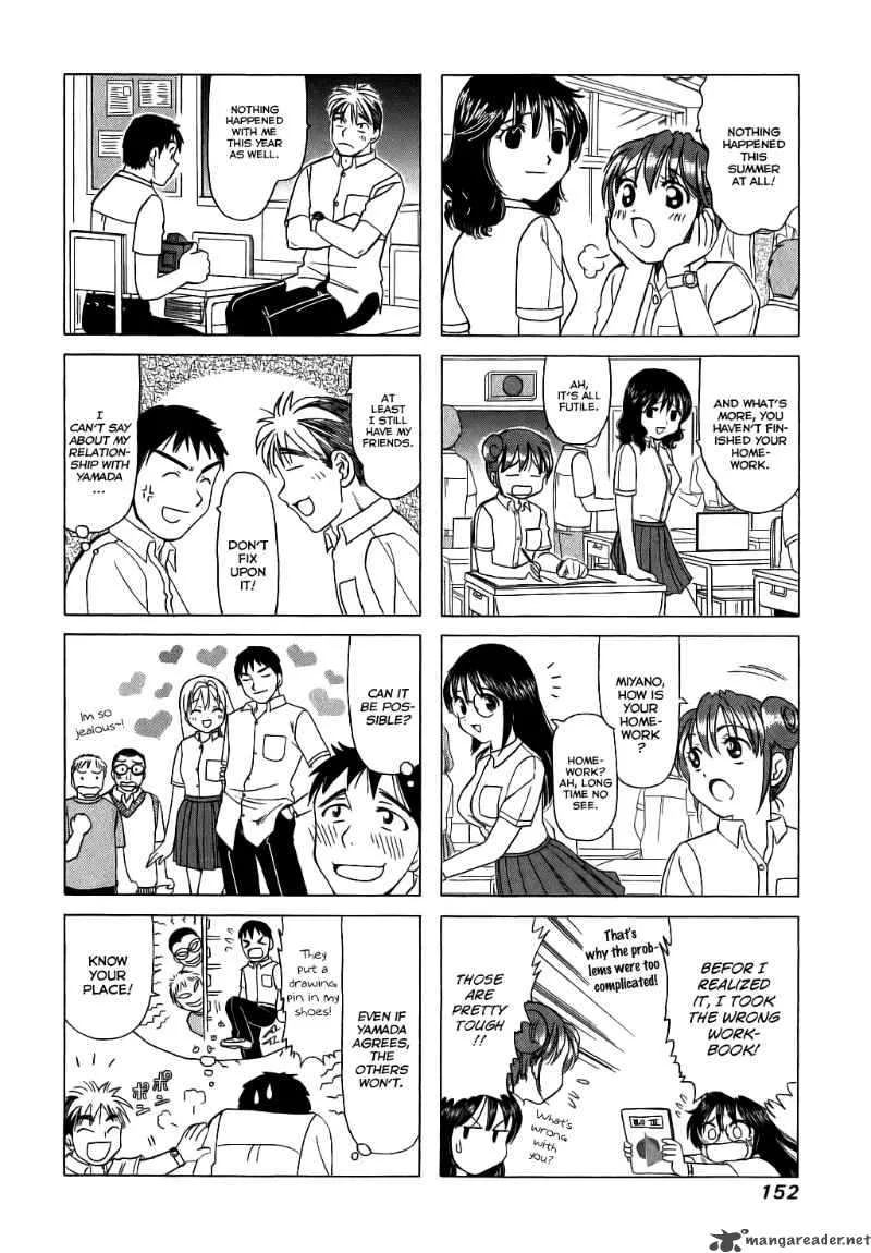 B Gata H Kei Chapter 70 page 2