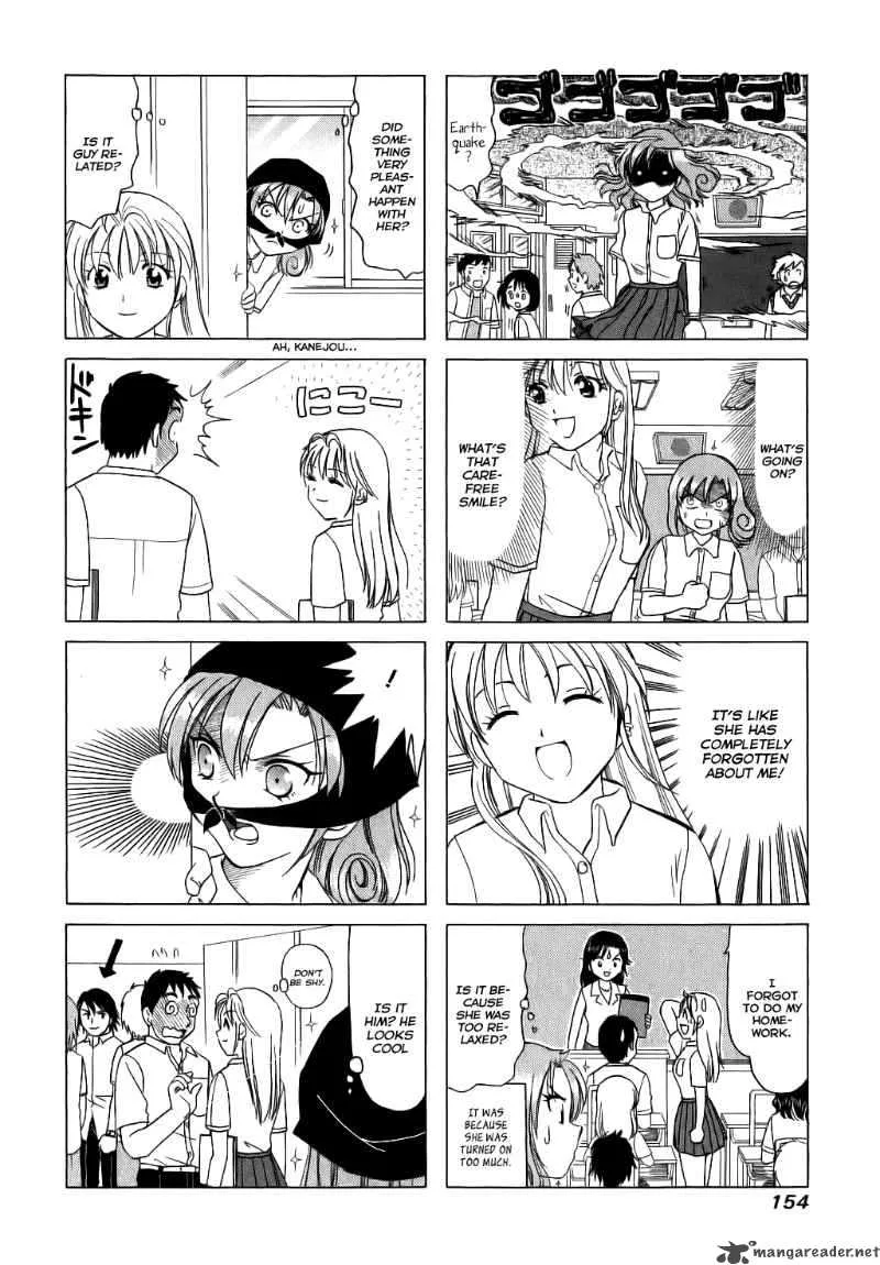 B Gata H Kei Chapter 70 page 4