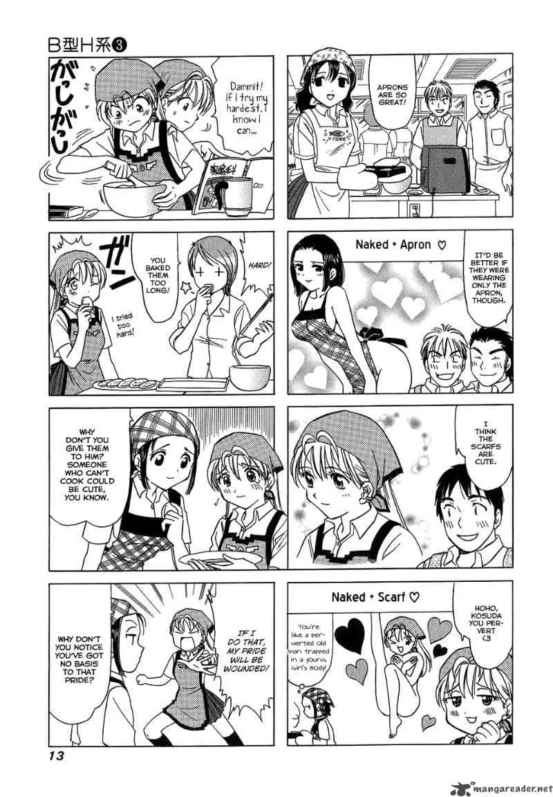 B Gata H Kei Chapter 72 page 18