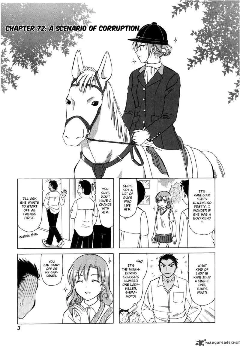 B Gata H Kei Chapter 72 page 8