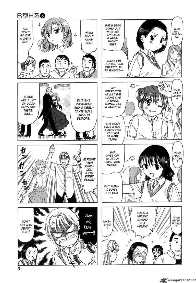 B Gata H Kei Chapter 72 page 14