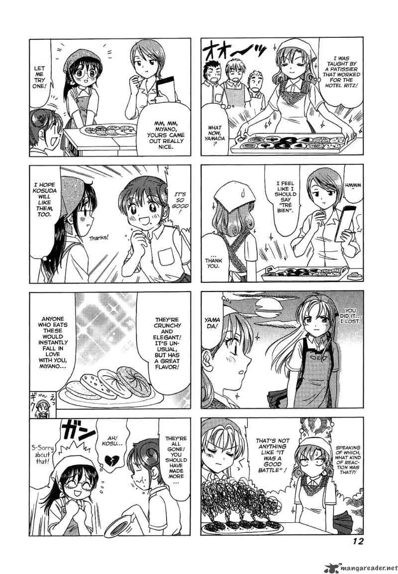 B Gata H Kei Chapter 72 page 17
