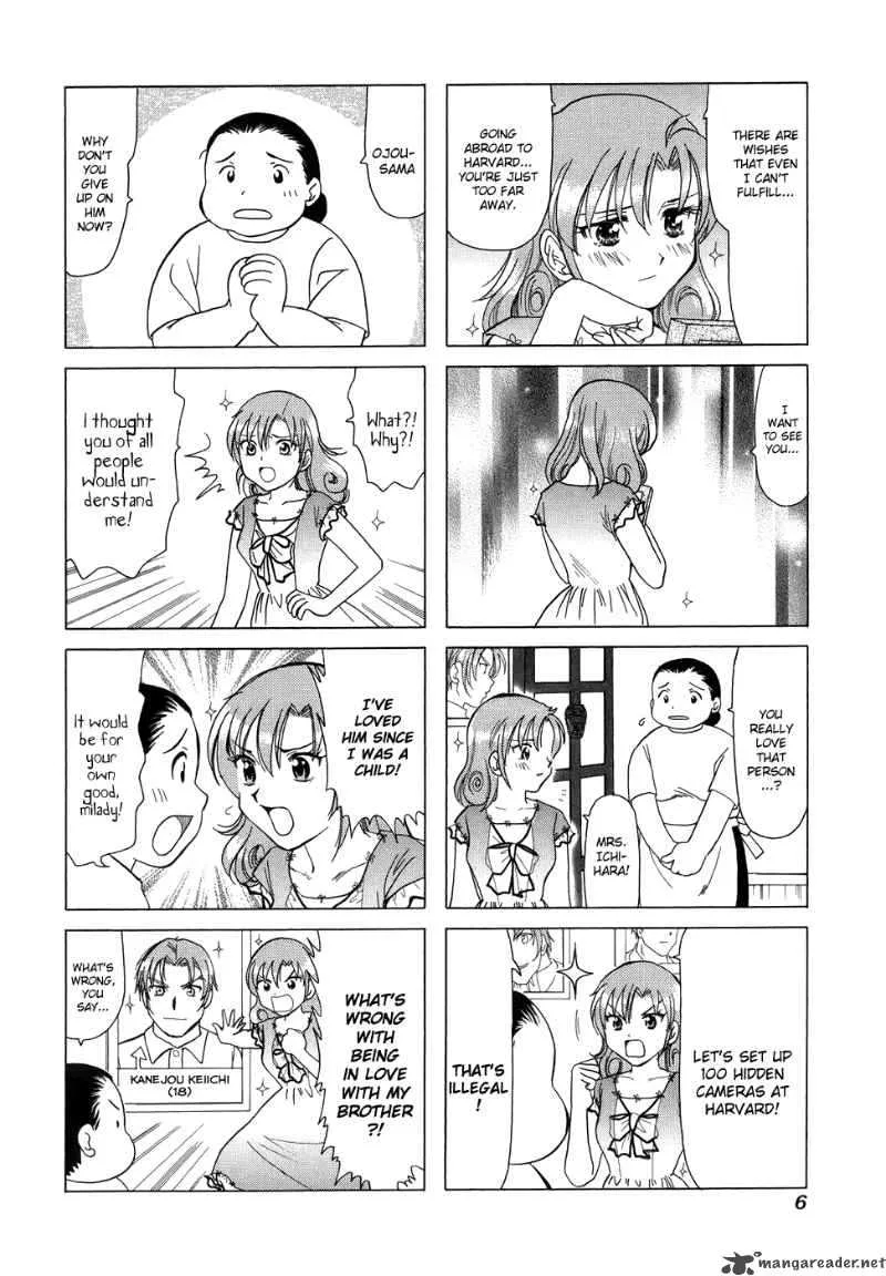 B Gata H Kei Chapter 72 page 11