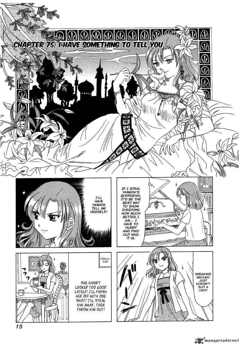 B Gata H Kei Chapter 72 page 20