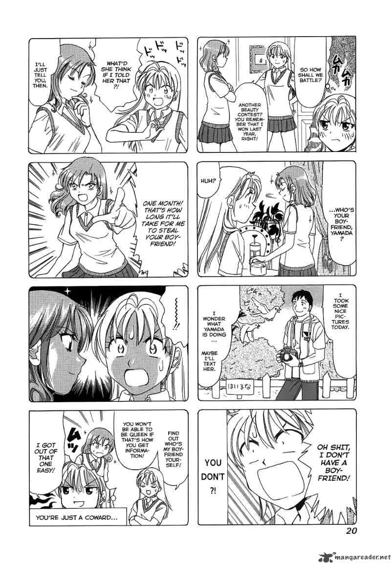 B Gata H Kei Chapter 72 page 25