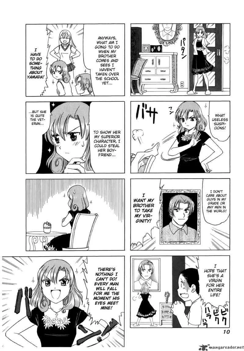 B Gata H Kei Chapter 72 page 15