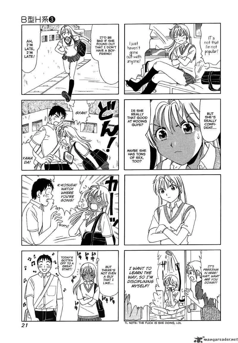 B Gata H Kei Chapter 72 page 26