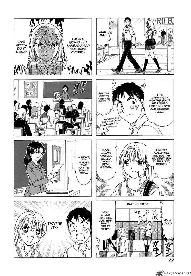 B Gata H Kei Chapter 72 page 27