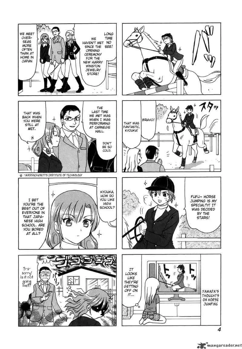B Gata H Kei Chapter 72 page 9