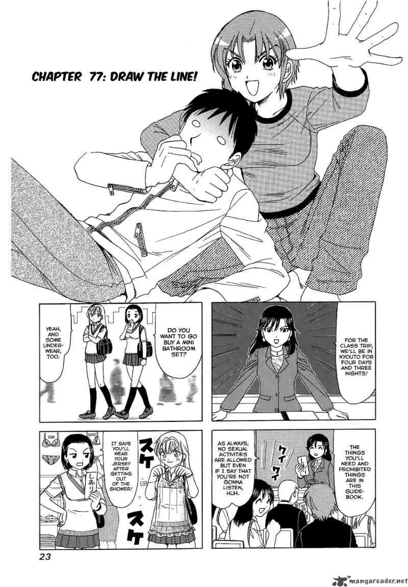 B Gata H Kei Chapter 72 page 28
