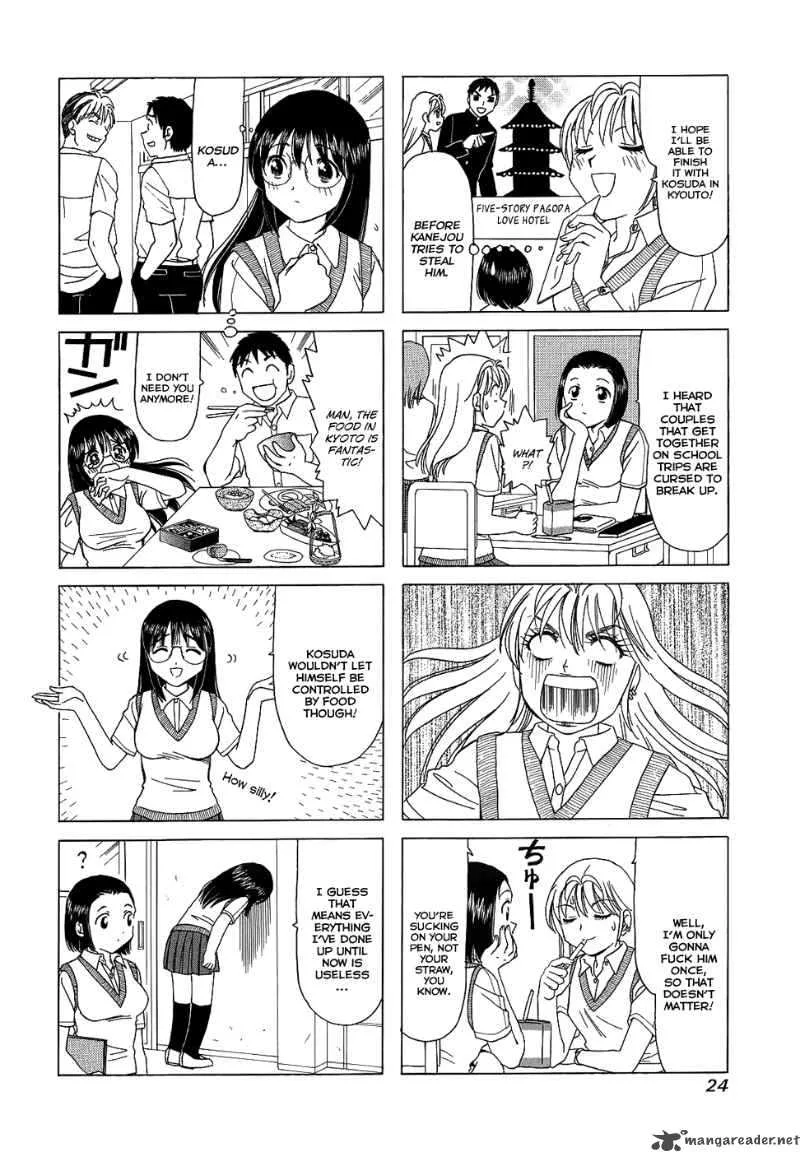 B Gata H Kei Chapter 72 page 29