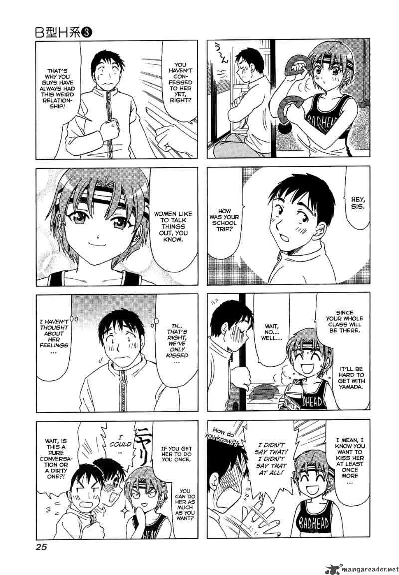 B Gata H Kei Chapter 72 page 30