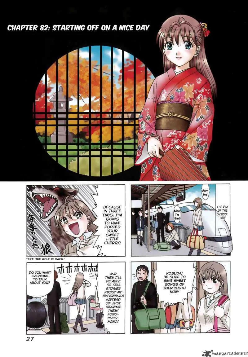 B Gata H Kei Chapter 72 page 32