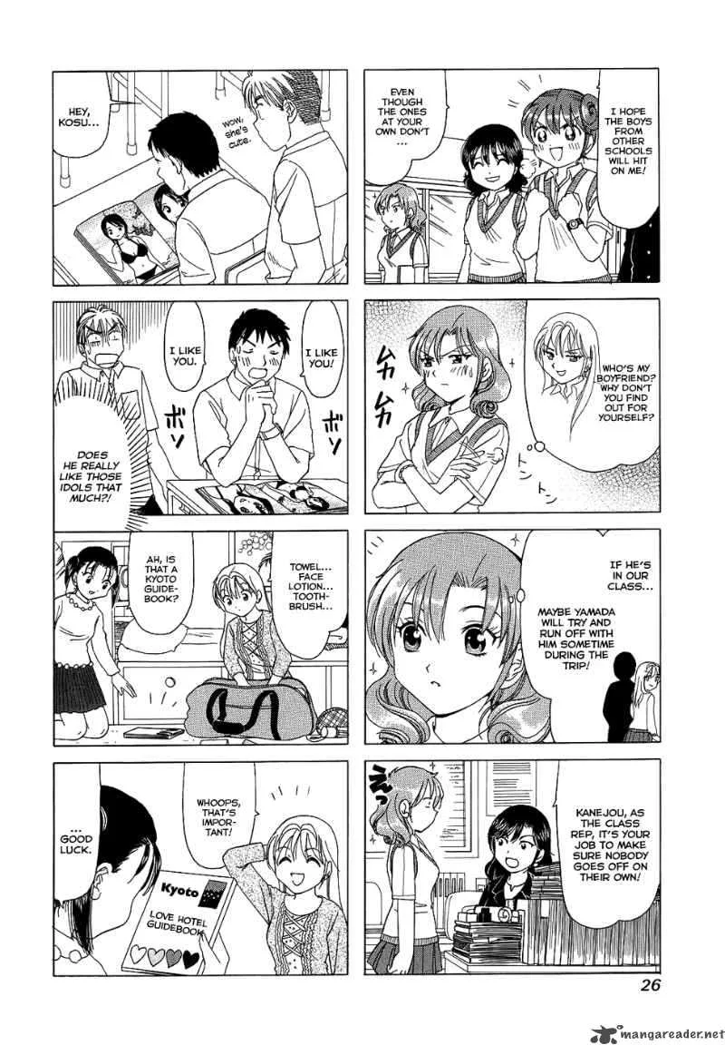 B Gata H Kei Chapter 72 page 31