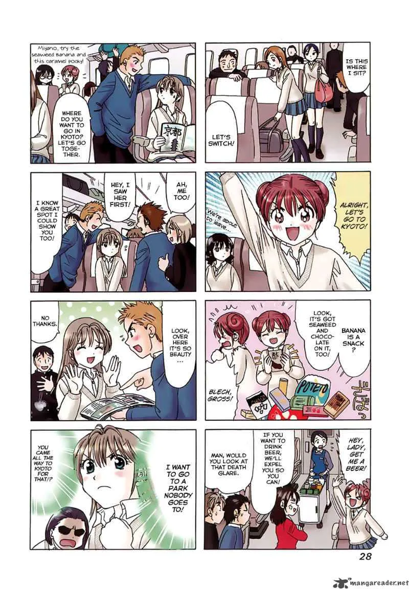 B Gata H Kei Chapter 72 page 33
