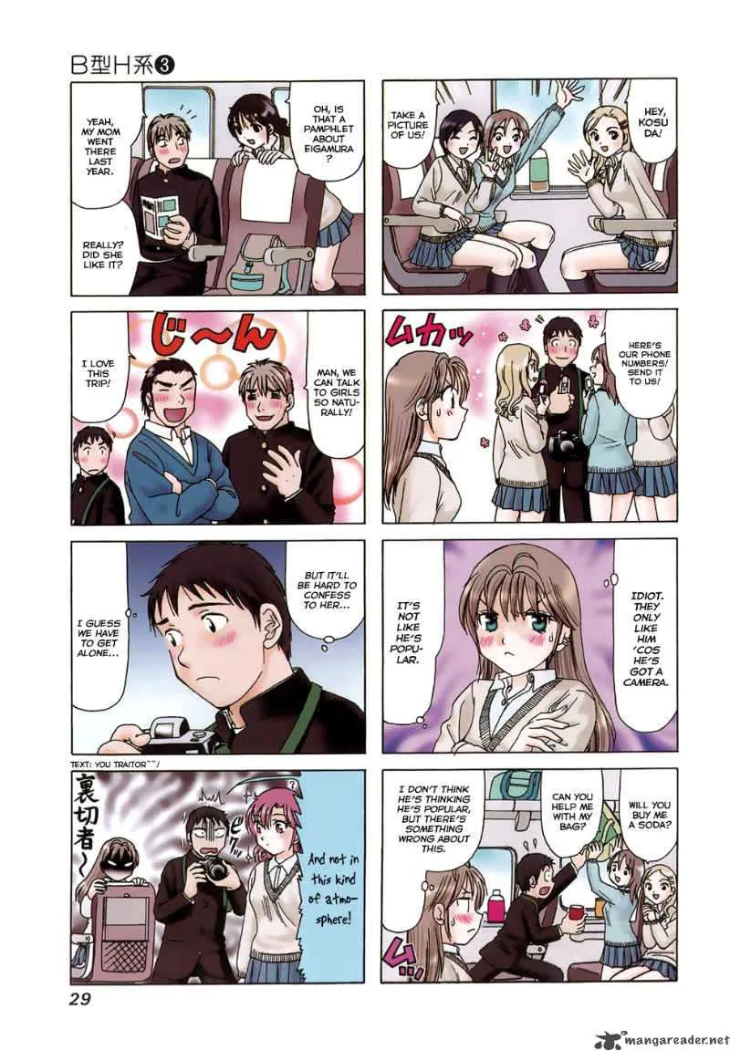 B Gata H Kei Chapter 72 page 34