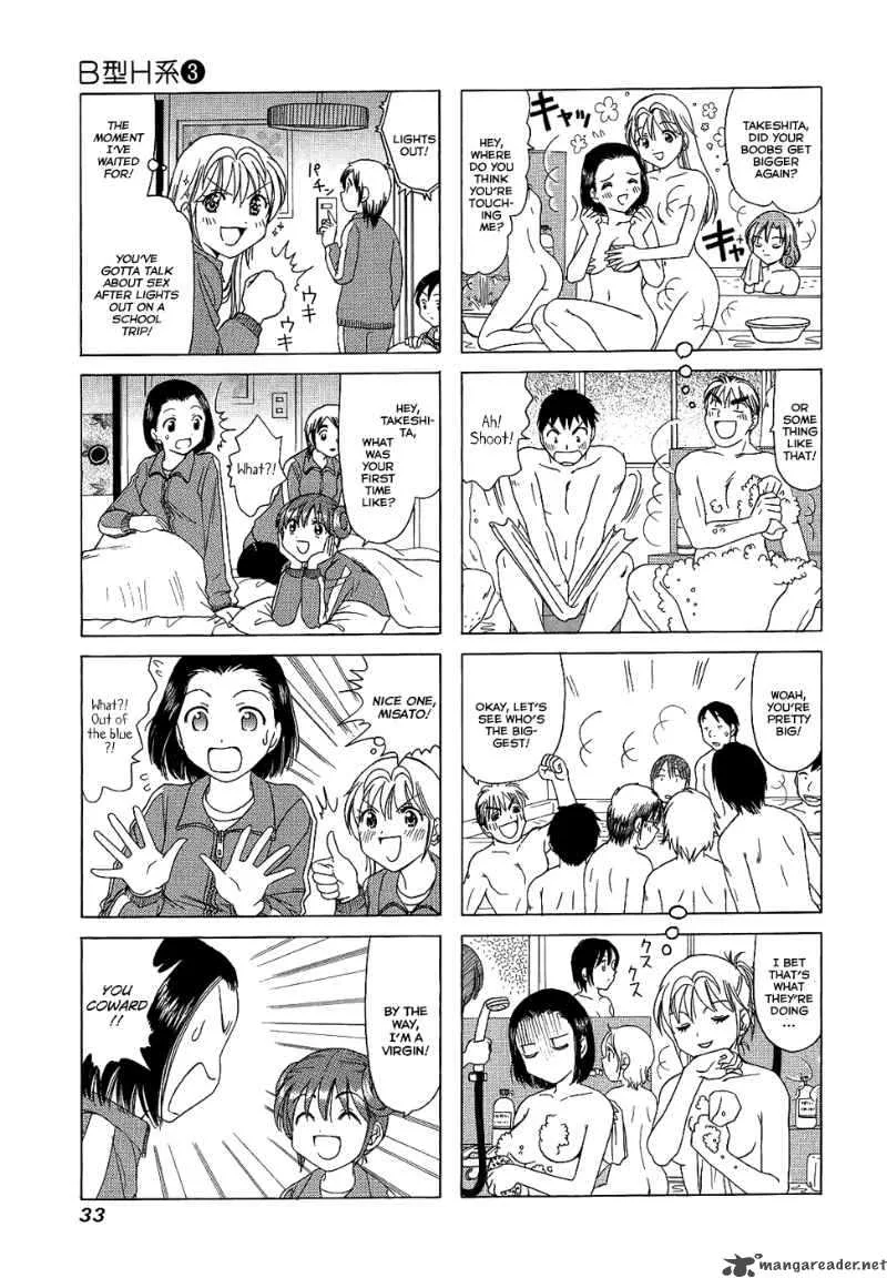 B Gata H Kei Chapter 72 page 38