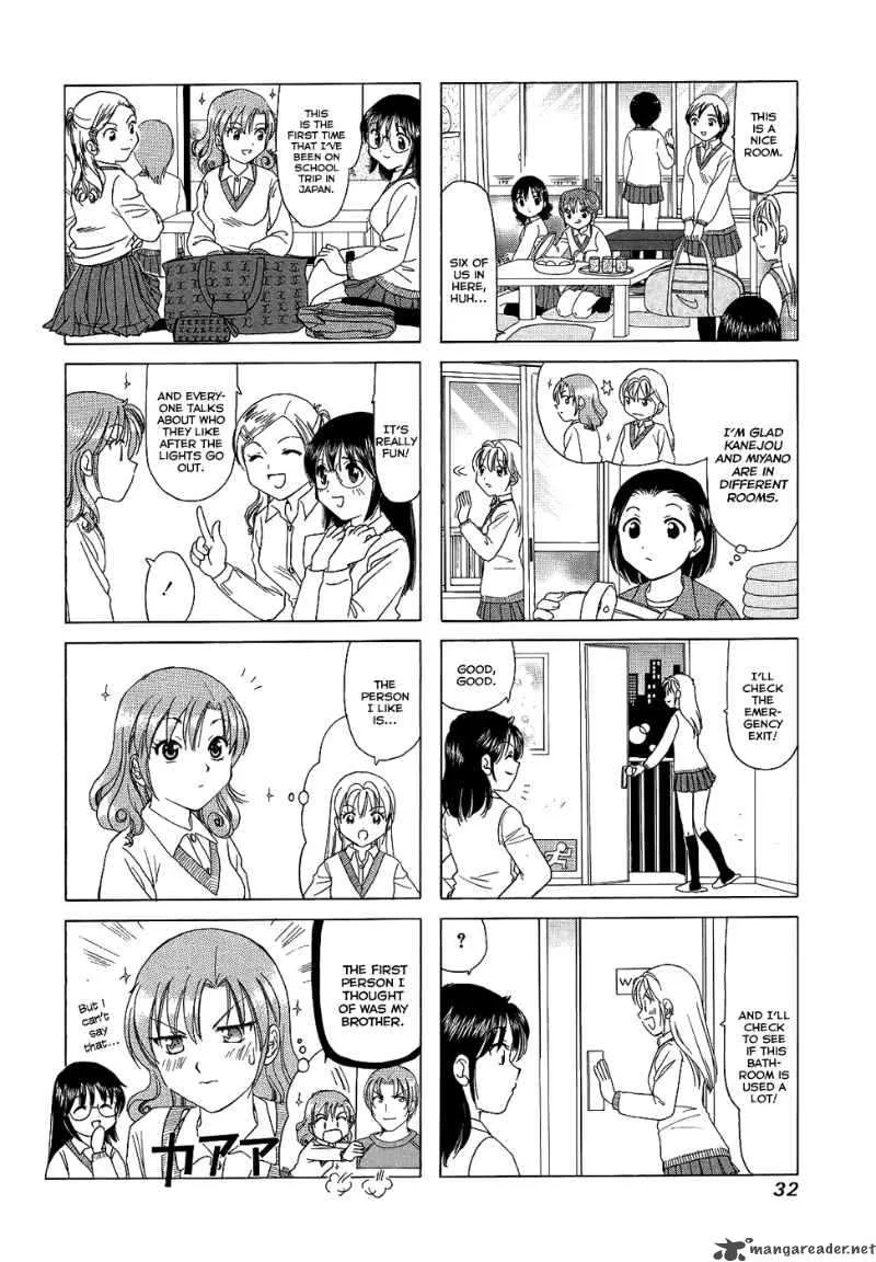 B Gata H Kei Chapter 72 page 37