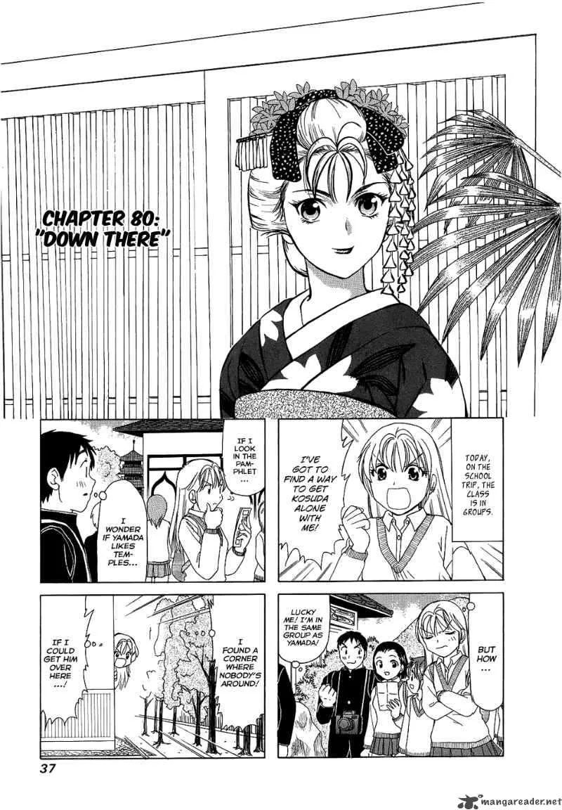 B Gata H Kei Chapter 72 page 42