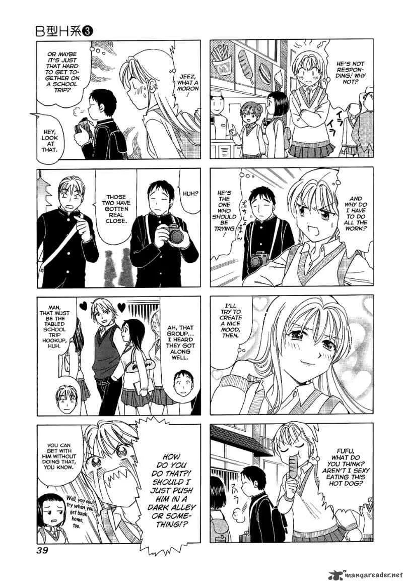 B Gata H Kei Chapter 72 page 44